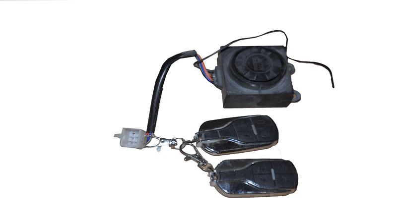 ALARM SET (MYFORCE8000E)